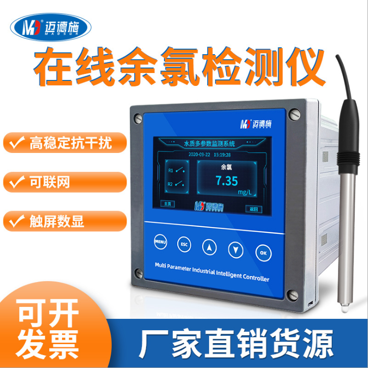 1642386842728942.png 微信圖片_20220117103345.png