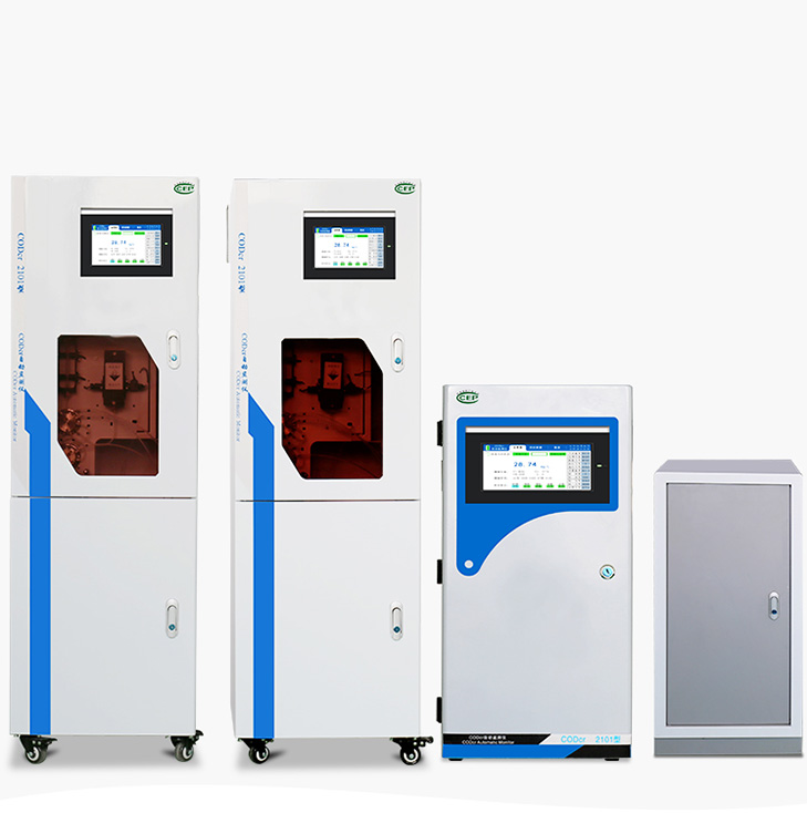 氨氮在水中的含量會超標(biāo)嗎？