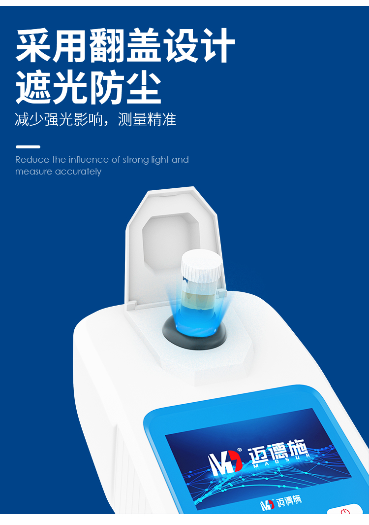 1666057943822519.jpg xq (10).jpg