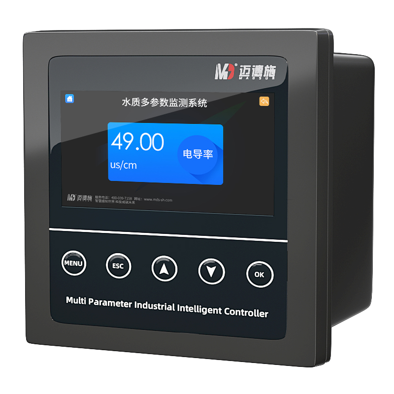 1671155529399135.jpg 電導(dǎo)率.jpg