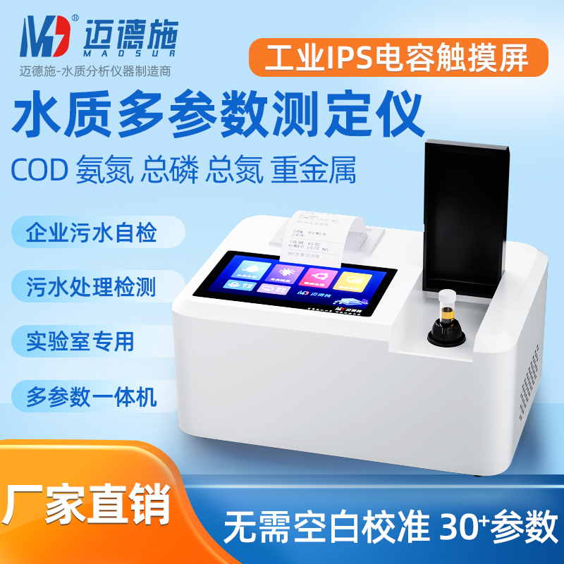 1672278462113635.jpg 華南 800.jpg