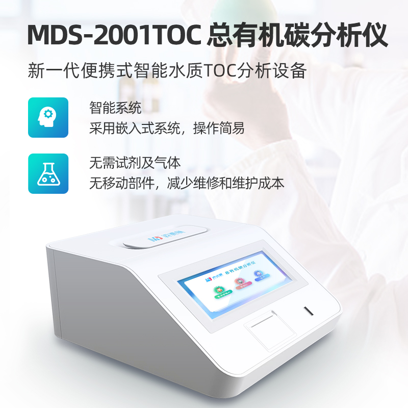 1679448750278222.jpg 800-1.jpg