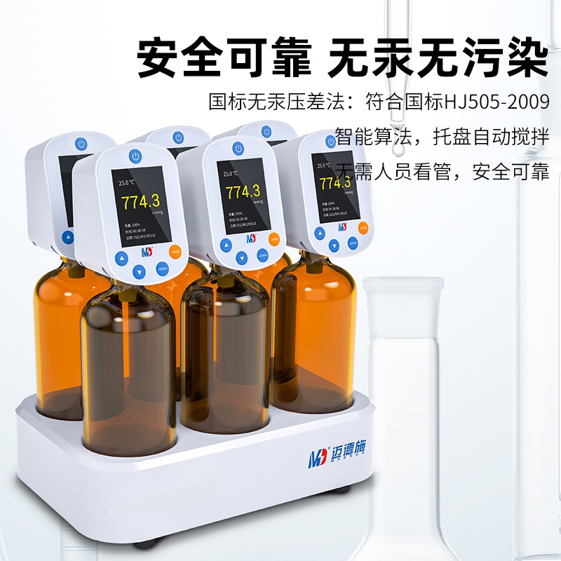 1691394574354566.jpg 華東 800-21.jpg