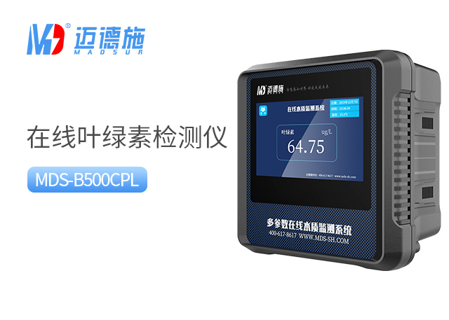 1754902455617888.jpg 葉綠素.jpg