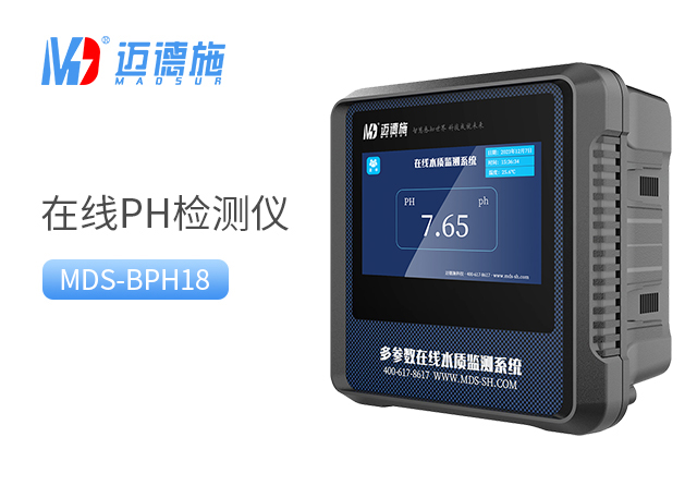 1760691064171215.jpg PH.jpg