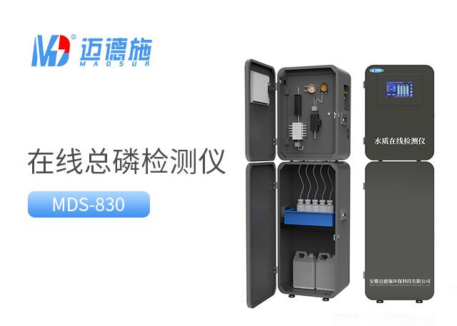 1765011366437845.jpg 總磷.jpg