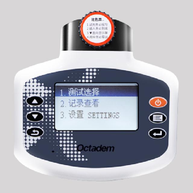 W-I、II X-II、OTC-B型便攜式魚塘水產(chǎn)養(yǎng)殖